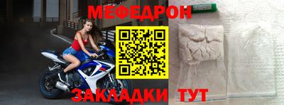 ГАЛЛЮЦИНОГЕННЫЕ ГРИБЫ Апрелевка