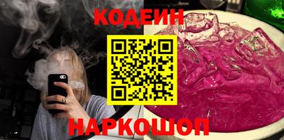 метадон Аргун