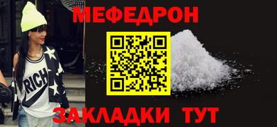 ГАЛЛЮЦИНОГЕННЫЕ ГРИБЫ Апрелевка