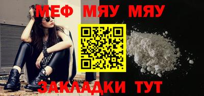 метадон Аргун
