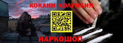 ГАЛЛЮЦИНОГЕННЫЕ ГРИБЫ Апрелевка