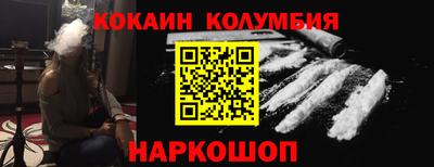 метадон Аргун