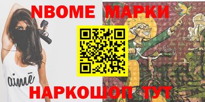 ГАЛЛЮЦИНОГЕННЫЕ ГРИБЫ Апрелевка