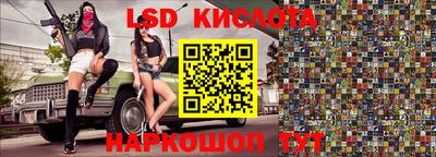 метадон Аргун