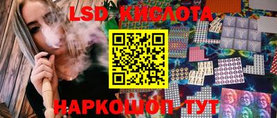метадон Аргун
