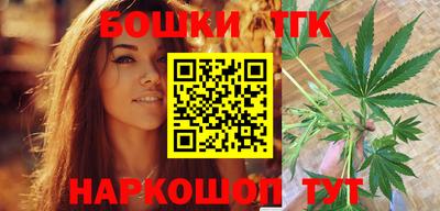 метадон Аргун