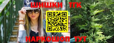 меф Апшеронск