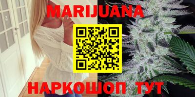 метадон Аргун