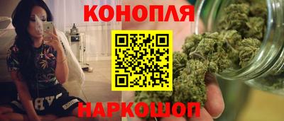 ГАЛЛЮЦИНОГЕННЫЕ ГРИБЫ Апрелевка