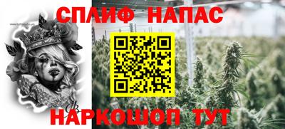 метадон Аргун