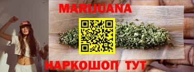 ГАЛЛЮЦИНОГЕННЫЕ ГРИБЫ Апрелевка