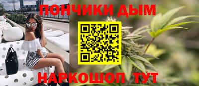 меф Апшеронск