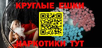 метадон Аргун