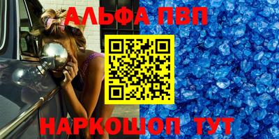 метадон Аргун