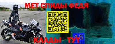 ГАЛЛЮЦИНОГЕННЫЕ ГРИБЫ Апрелевка
