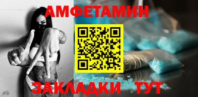 ГАЛЛЮЦИНОГЕННЫЕ ГРИБЫ Апрелевка