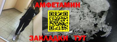 ГАЛЛЮЦИНОГЕННЫЕ ГРИБЫ Апрелевка