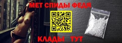 ГАЛЛЮЦИНОГЕННЫЕ ГРИБЫ Апрелевка