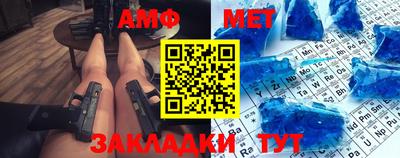 ГАЛЛЮЦИНОГЕННЫЕ ГРИБЫ Апрелевка