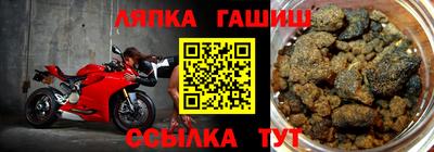 ГАЛЛЮЦИНОГЕННЫЕ ГРИБЫ Апрелевка