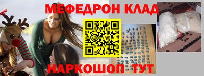 ГАЛЛЮЦИНОГЕННЫЕ ГРИБЫ Апрелевка