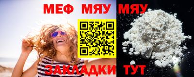 метадон Аргун