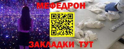 метадон Аргун