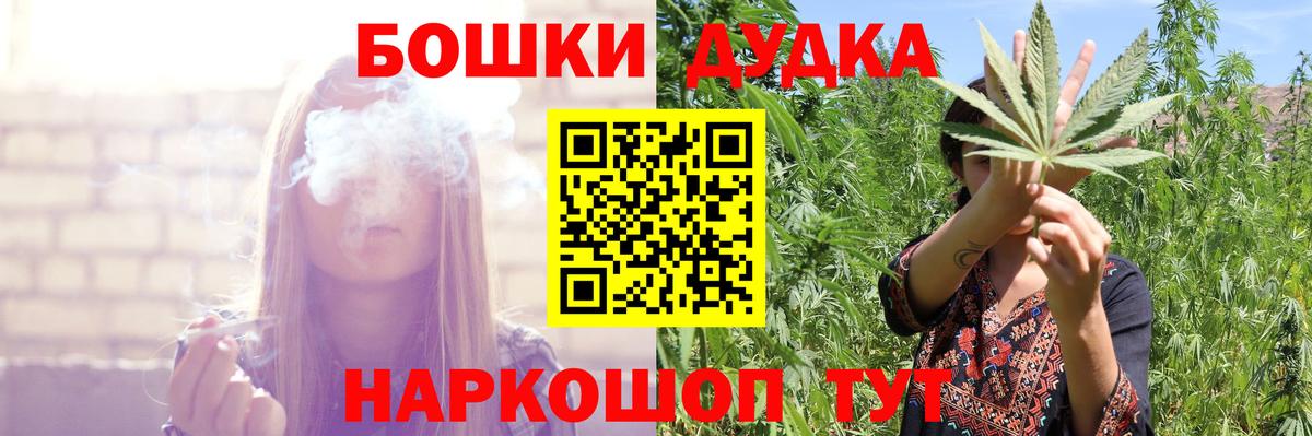Марихуана тримм  Каннабис сатива  Воронеж  Конопля семена  Вход с VPN  МАРИХУАНА семена 